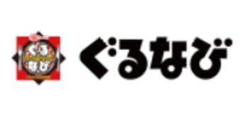 株式会社ぐるなび