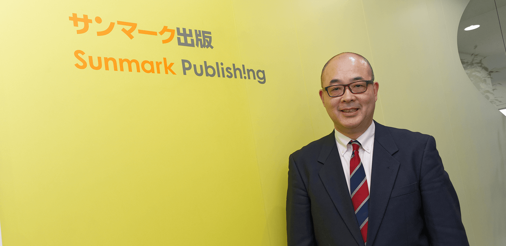 【中古】 新しい印紙税 解説と法令通達 ２訂新版/税務研究会/武田浩 楽天市場】印紙税 逐条解説の通販