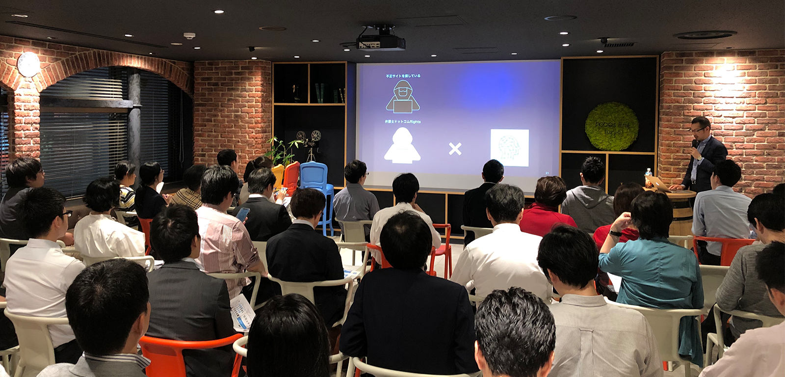 【レポート】リーガルテックは知財の未来を救うか？ Legal Tech Forum Vol.3