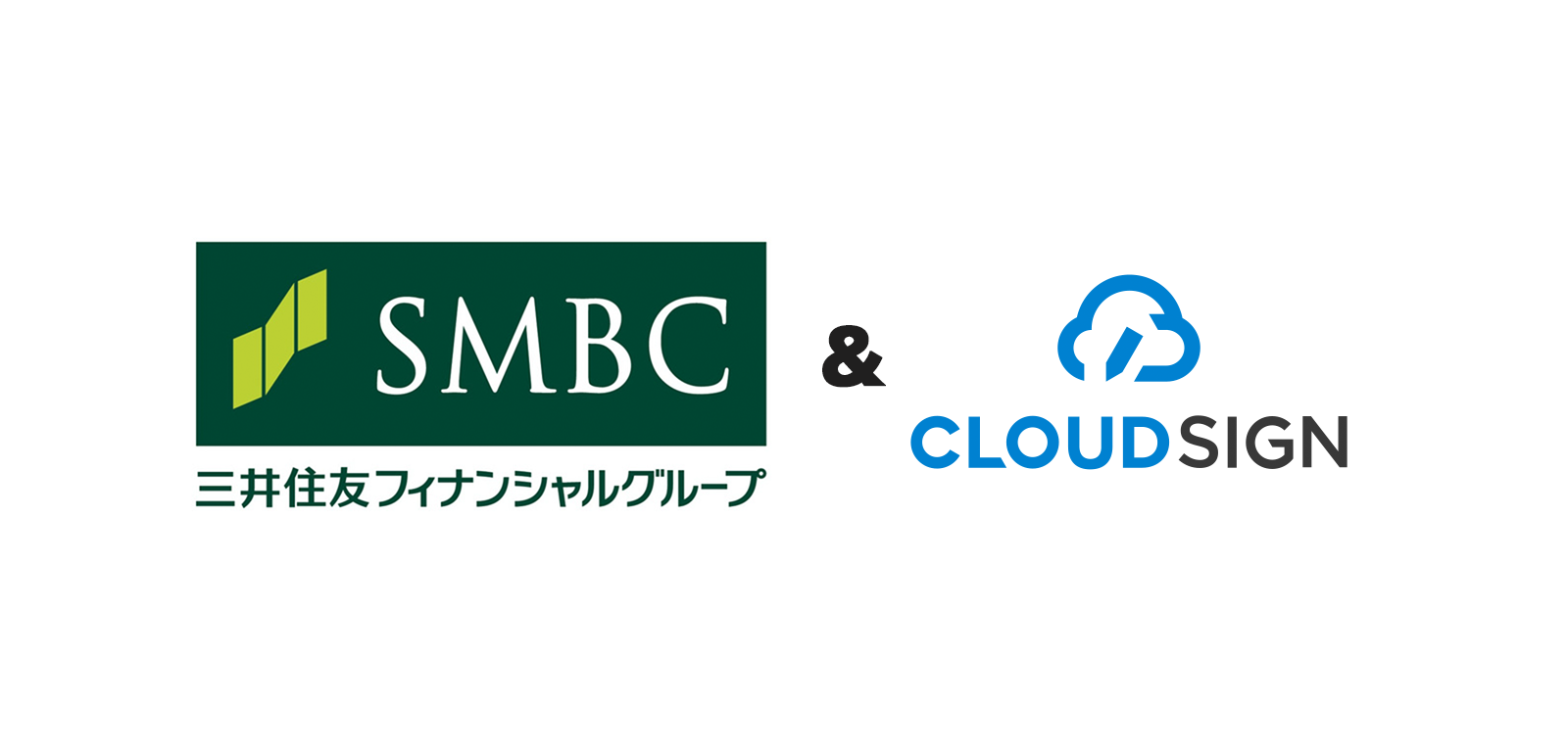 「SMBCクラウドサイン」10月1日始動