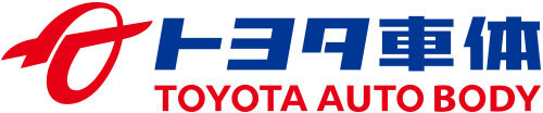 トヨタ車体株式会社