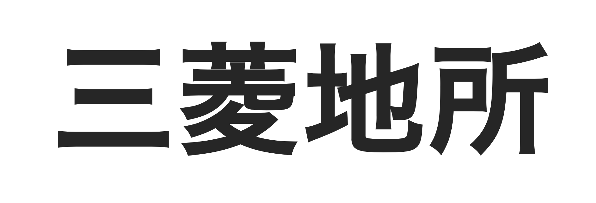 三菱地所株式会社