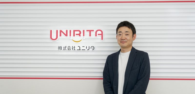 unirita