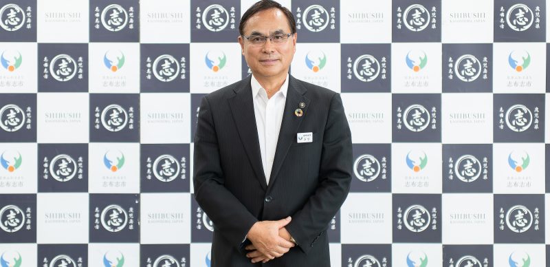 鹿児島県志布志市の下平晴行市長