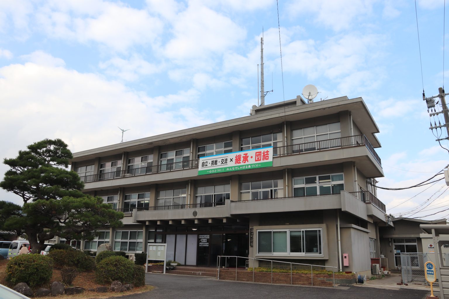 官公庁・自治体の導入事例(電子契約・電子署名) | クラウドサイン