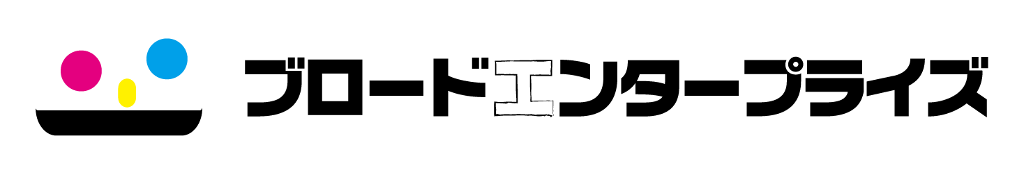 broad-e
