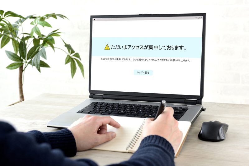 ASPとは？SaaSとの違い、利用するメリット・デメリットを解説します