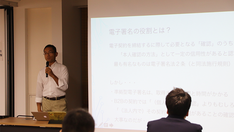 弁護士ドットコム 弁護士 丸山修平